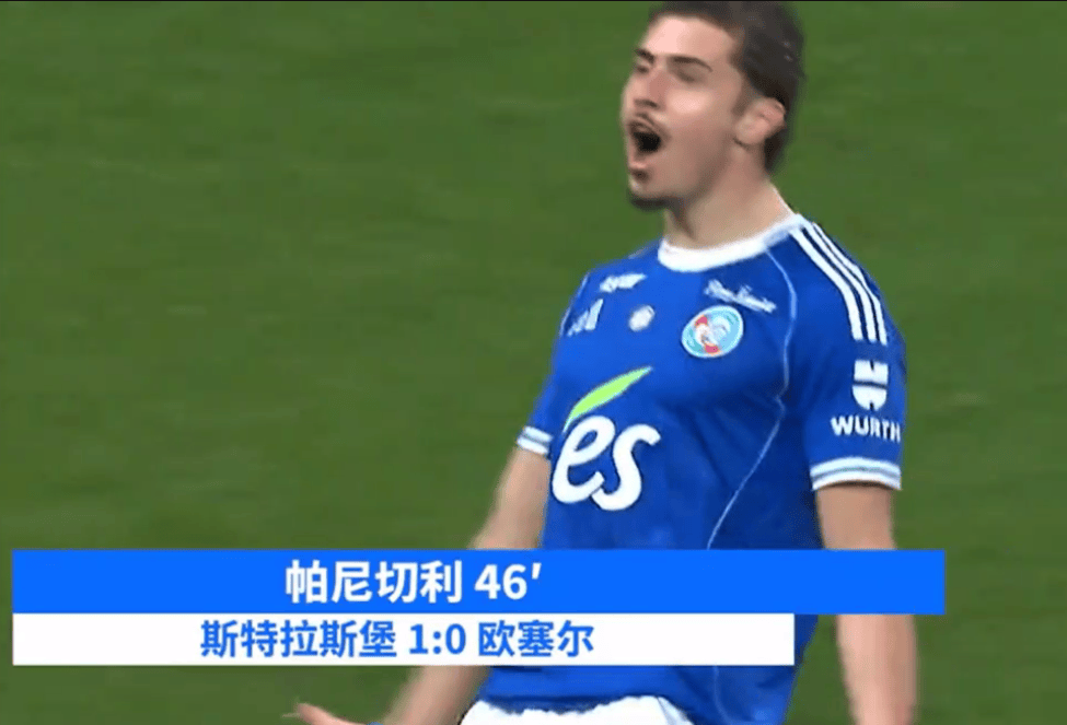 今晨他又进球!领跑法甲+阿根廷旅欧射手榜!球迷:该进国家队了