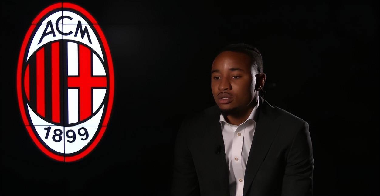 5轮0球0助攻!意甲新标王成为大水货,米兰看走眼,又买错了人